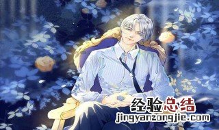 女主叫沐小橙的小说免费阅读 女主沐小瑾的小说名是什么