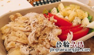 鸡肉红柚沙拉如何做 鸡肉红柚沙拉做法介绍