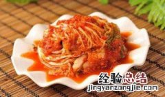 怎样做辣白菜最好吃 辣白菜腌制方法介绍