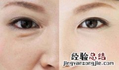 眼睛凹陷怎么化妆 详细步骤介绍
