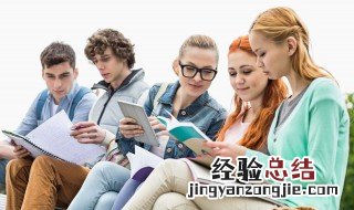 国外大学怎么考 考国外大学的条件