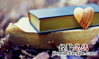 反哺是什么意思 反哺的典故