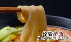 怎样做面条 做面条的方法