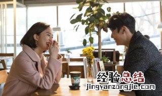对老婆的称呼昵称大全99种 对老婆的称呼昵称大全