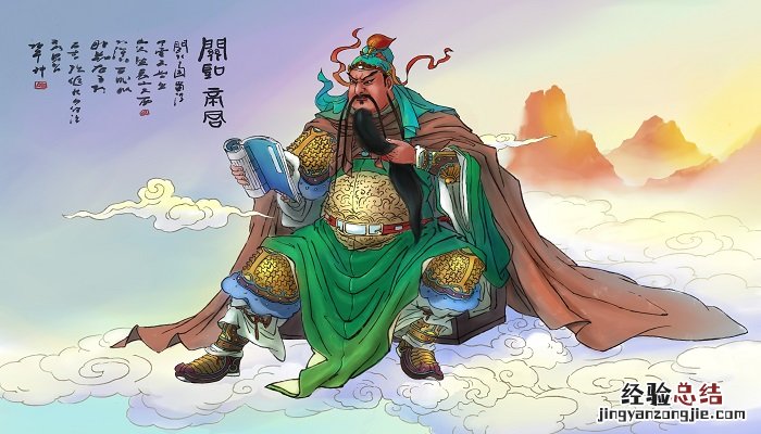 单刀赴会的故事 单刀赴会的故事100字