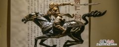 单刀赴会的故事 单刀赴会的故事100字