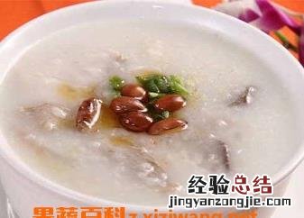 鹌鹑煲粥有什么功效
