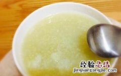 大白菜小米粥怎么做好吃窍门 大白菜小米粥怎么做好吃