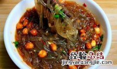 粉丝怎么煮才好吃 粉丝怎么煮才好吃又简单