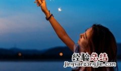 王者荣耀女生名字大全 王者荣耀女生名字大全霸气