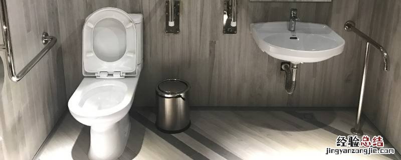 厕所水下不去怎么回事 厕所水下不去怎么办