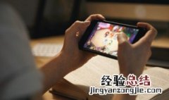 王者荣耀霸气的女生名字两个字 王者荣耀霸气的女生名字