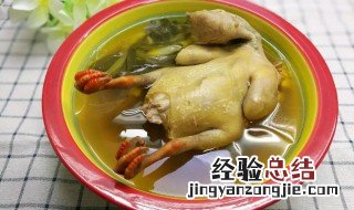 蒸乳鸽的做法 蒸乳鸽的做法与功效