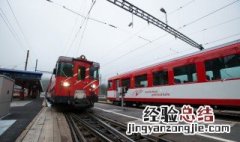 k50次列车途经哪些站 k50次列车经过的站点有哪些?