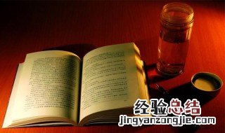关于读书的古诗 读书的古诗有什么呢