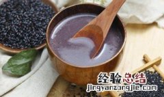 黑糯米和黑米的区别 黑糯米和黑米有什么区别