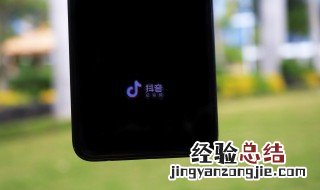 特别的抖音网名 有个性很张狂的抖音网名