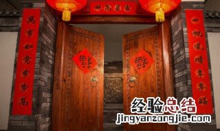 贴春联的诗句 包饺子贴春联的诗句