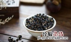黑枸杞功效和作用吃法 黑枸杞的功效和吃法黑枸杞的功效