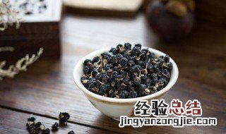 黑枸杞功效和作用吃法 黑枸杞的功效和吃法黑枸杞的功效