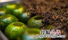 小青柑怎么煮 小青柑怎么煮口感好