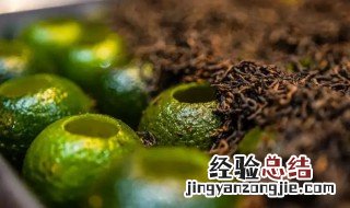 小青柑怎么煮 小青柑怎么煮口感好