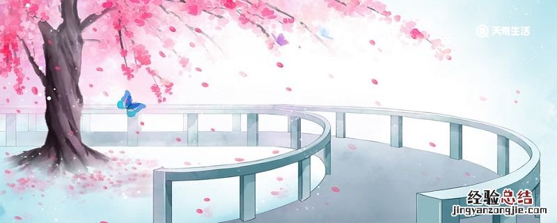 落红不是无情物化作春泥更护花是什么意思