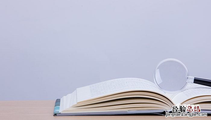 春日的诗意是什么意思 春日的诗意是什么