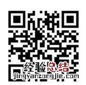 10月15日天河区珠吉街吉山社区二价hpv疫苗预约入口