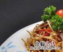 牛蒡的吃法和功效 牛蒡的功效与常见吃法