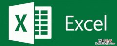 excel表格内存过大怎么处理 表格内存太大怎么回事