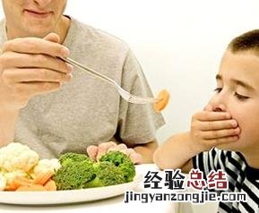 女人缺锌的症状有哪些 缺锌的症状有哪些