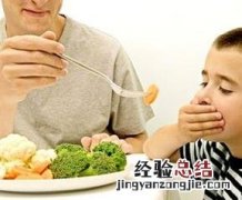 女人缺锌的症状有哪些 缺锌的症状有哪些