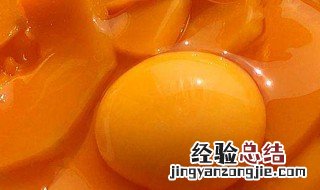 南瓜和什么一起吃最好一起做粥 南瓜和什么一起吃最好