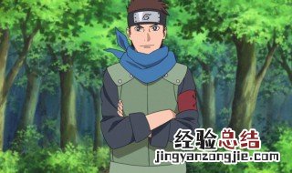 木叶丸大招有抓取吗 火影忍者抓捕木叶丸木叶丸怎么抓人