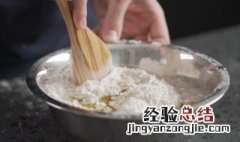 低筋面能做面包吗 低筋面能做面包吗?