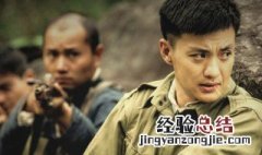 电视剧勇者主要演员 电视剧《勇者》演员表