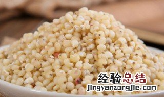 高粱米的禁忌 高粱米的禁忌与作用