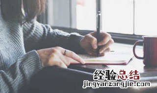 冬至的雨的说说 冬至的雨的说说怎么写