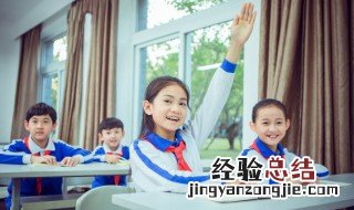 比和比例的联系与区别 比和比例的联系与区别手抄报