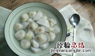 桂花糖汤圆如何做 桂花糖汤圆的做法介绍
