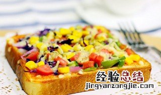 全素吐司披萨如何做 吐司披萨的做法介绍