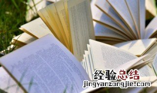 疲倦不堪是什么意思 疲倦不堪的解释