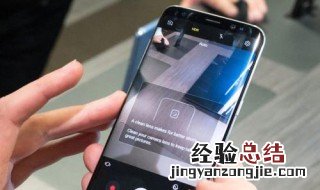 港版三星S8能用微信指纹支付吗? 港版三星S8怎么用微信指纹支付