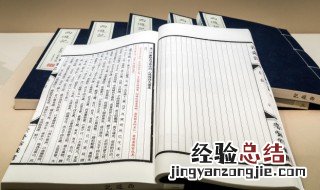 满满小名寓意 满满小名寓意是什么？