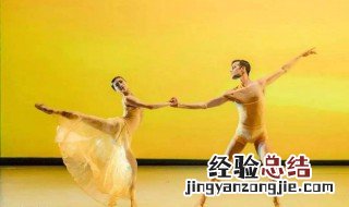 怎样跳舞不僵硬 跳舞不僵硬的方法