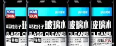 雨刮水能用自来水吗 雨刮水可以用自来水吗