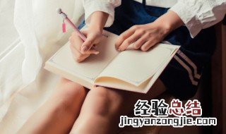 心情低落的文案 心情低落的文案简短