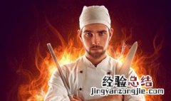 榛蘑炒肉丝怎么做 榛蘑肉丝的做法