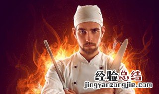 榛蘑炒肉丝怎么做 榛蘑肉丝的做法